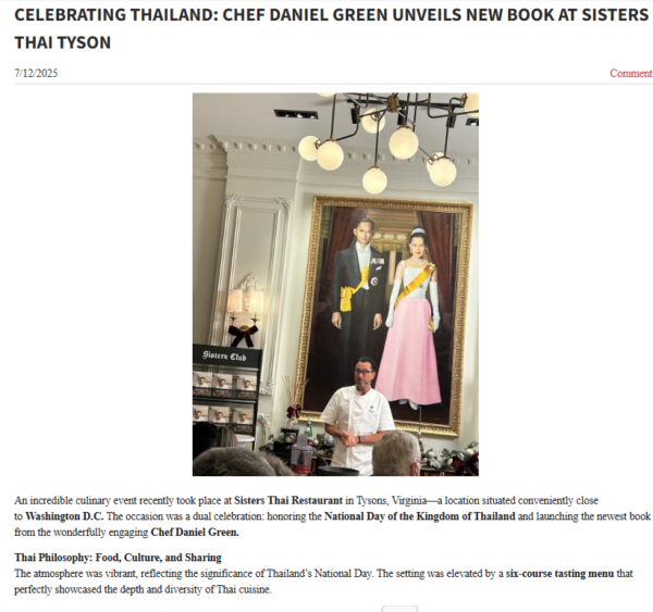 Chef Daniel Green unveils his new book at a stylish event in New York City.